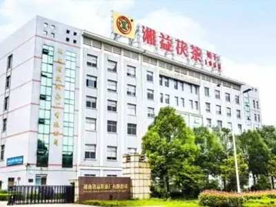 風(fēng)雨歷程六十年，益陽(yáng)茶廠(chǎng)有限公司即將迎來(lái)六十盛世華誕