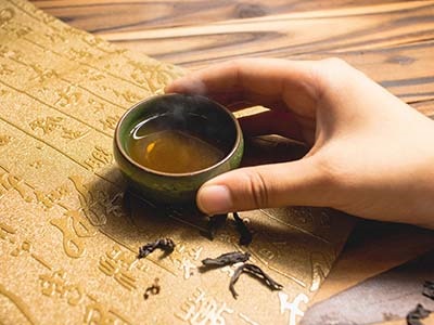 山中泉湘益茯茶 山中泉湘益茯茶