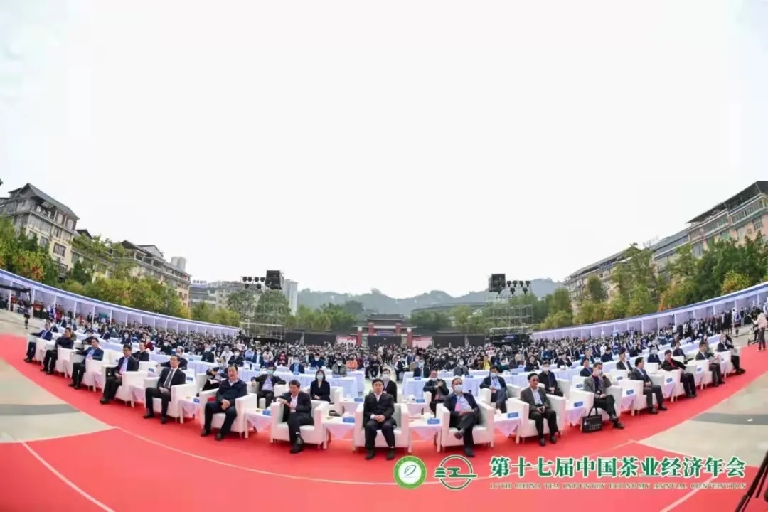【第十七屆中國茶業(yè)經濟年會】湘益茯茶榮獲“百強企業(yè)”、“暢銷品牌”等多項榮譽稱號